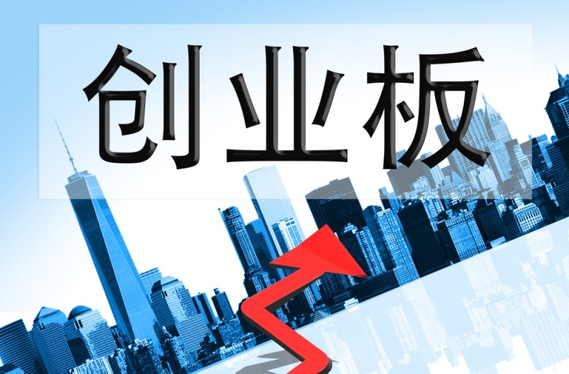 乡村教师 乡村教师