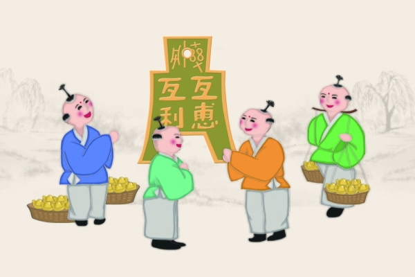 投资策略:何时才是置业良机？