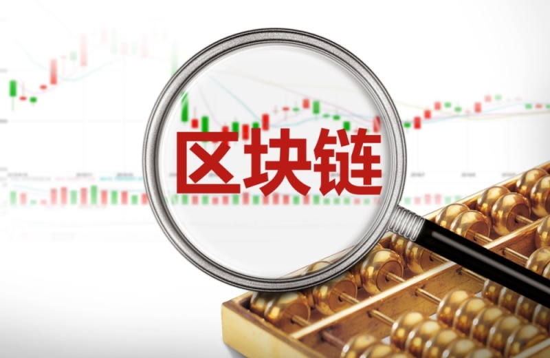 业主与开发商购房时的收据 业主与开发商购房时的收据