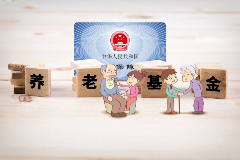 保定房价