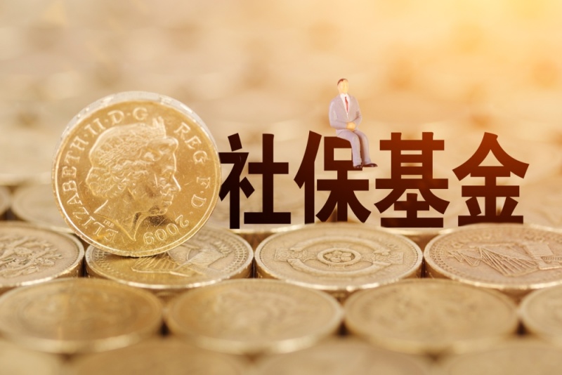 ¡¾ÐÂÕþ¡¿È«ÊÐÉϵ÷×â·¿²¹Ìù±ê×¼£¡Ã¿ÔÂÄÃ3500Ôª²¹Ìù