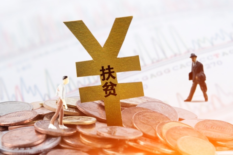 直播预告:中国光大银行阳光房贷推介会 直播预告:中国光大银行阳光房贷推介会