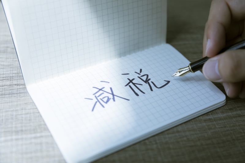 ºìÐÇÃÀ¿Áú Å·ÀöÂåÑÅ ¼Ò¾Ó¹ºÎï ºìÐÇÃÀ¿Áú Å·ÀöÂåÑÅ ¼Ò¾Ó¹ºÎï