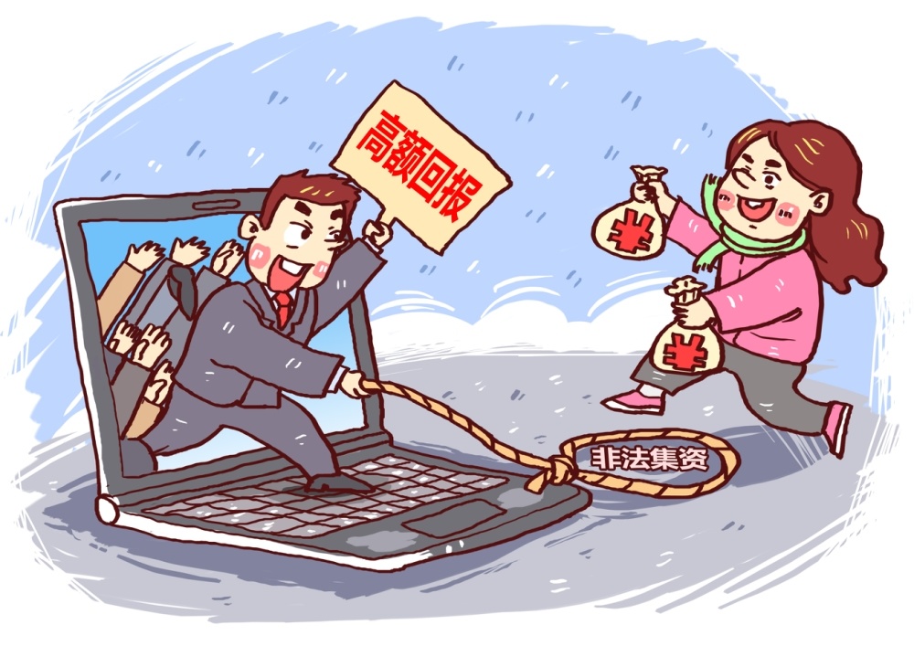 苏州资讯搜索-房天下(第1页)