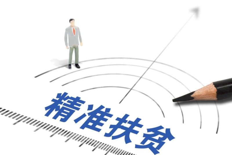 12��8�����������𾰿��� ���2646Ԫ