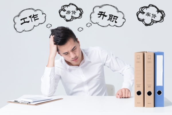 个人房产证办理流程图及所需资料、费用详解