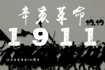 �人����¥�������߹������人���������Ӱ�췿�ۣ�