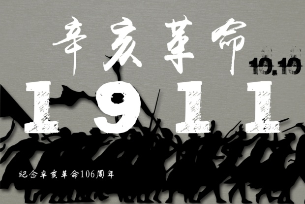 天水：多项税收政策调整利好房地产，契税减免如何影响首次购房者？