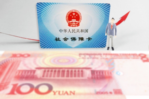描述