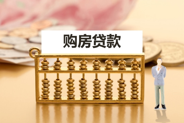 描述