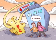 ������ϢӦ����ô�㣿������ϢΪ����ô�ߣ�