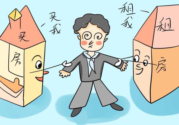 大浪哪里房租便宜点？龙华租房性价比指南