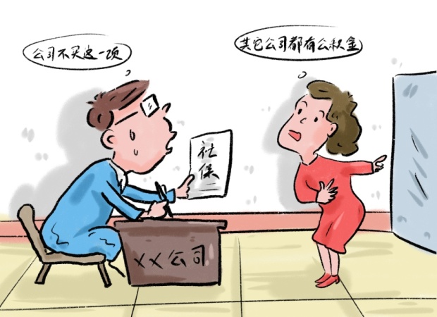 宁波：公积金可直付二手房首付款，公积金新政策影响房价吗?