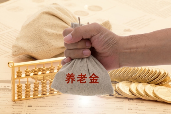 2015年公务员工资改革全程解读 附上公务员工资改革各项表！