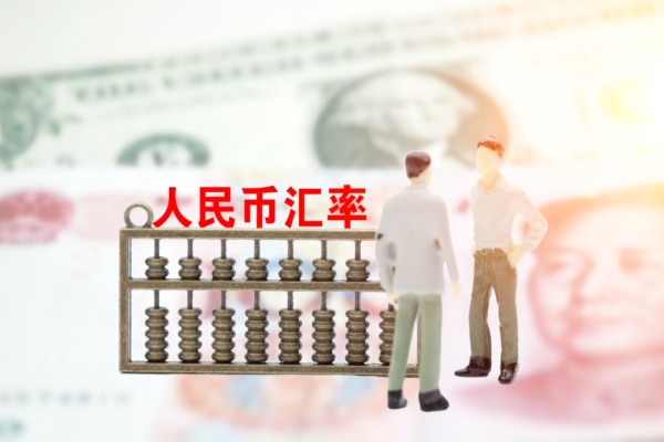 北海轻奢公寓3字头起收好不谢