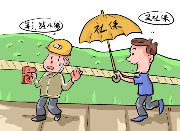 上海楼市新政将释放置业需求，外环不限购能持续多久?