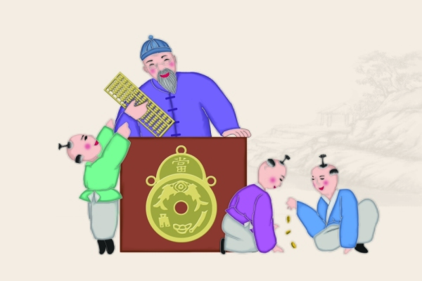 住房公积金 住房公积金管理条例 住房公积金提取条件