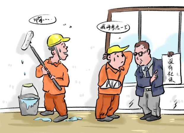 老旧住房可自主更新，公积金提取条件有哪些？