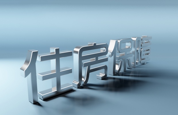 广州楼市回暖信号释放，补贴真能刺激成交吗？