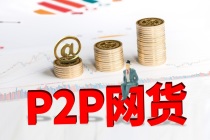 ���������Ż�ȯ����ҵ�������޻�Ӧ��Ϊ�θ����д������ʻ᲻һ��