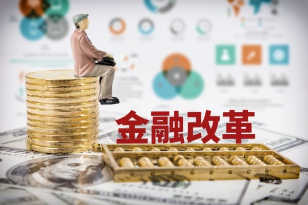 当心黑中介！通过中介买房必须注意8大事项