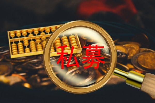 描述