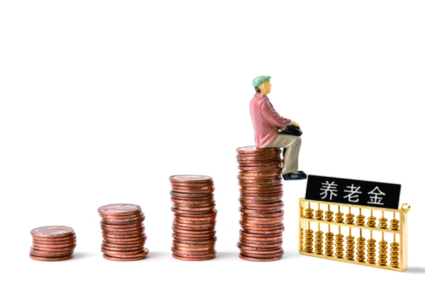 財政部：留抵退稅專項資金不得用於土地儲備和棚戶區改造新開工項目等支出