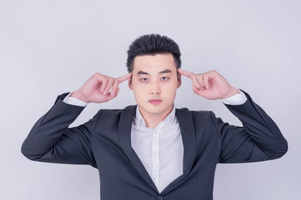 二手房交易税费