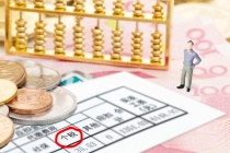 ���麣������Ҫʲô�������麣Ͷ����������ã�