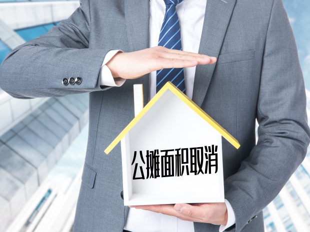 上海多家银行调降房贷利率,利率调整是否会持续?