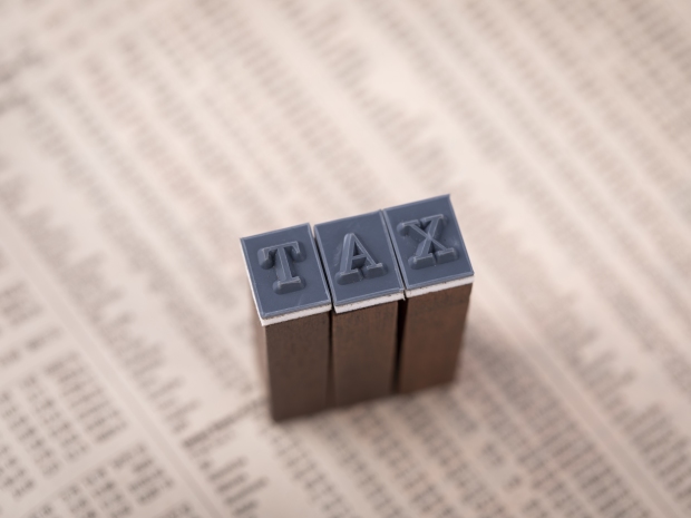 多税收优惠延续执行或提振住房消费,房地产税还会出台吗?