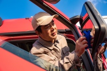 ��Ǩ������Χ��ҵ��һ���ʮ������������˾���Ӧ�Ի������棿