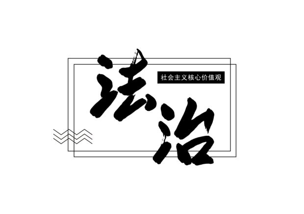 上海加快推进城中村改造，产业园区如何提质增效？